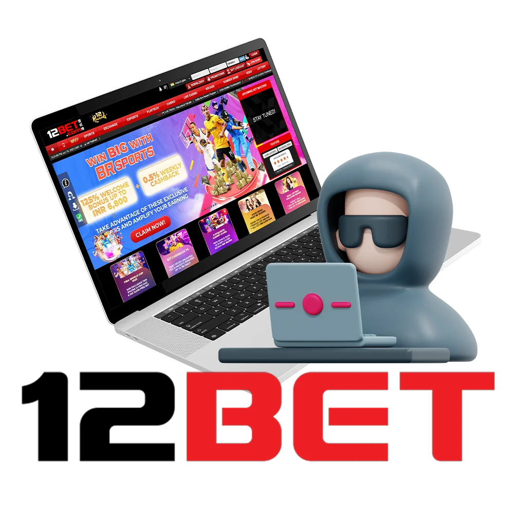 Prevent acts of fraud at the 12bet.