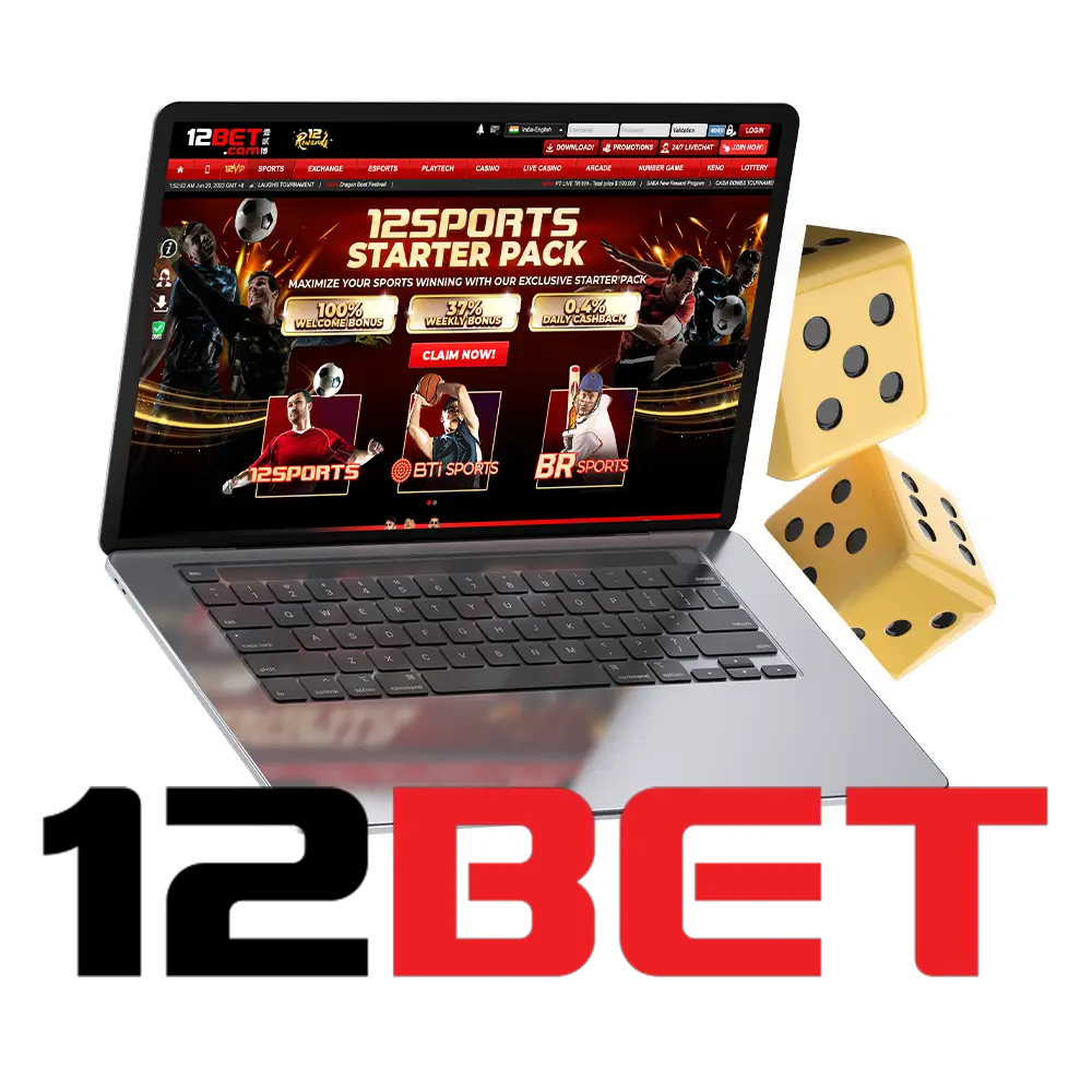 Read the rules of the 12bet website before start making bets.