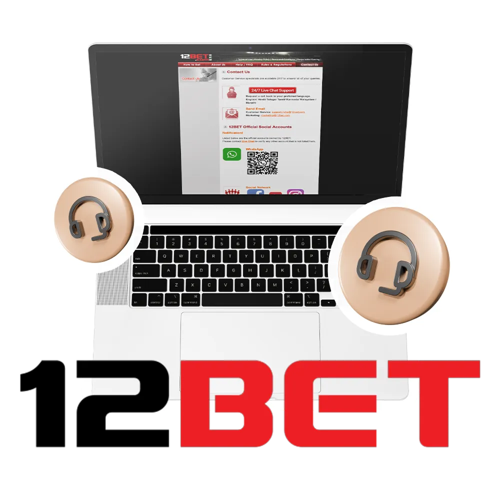 12bet support can help you with any questions.
