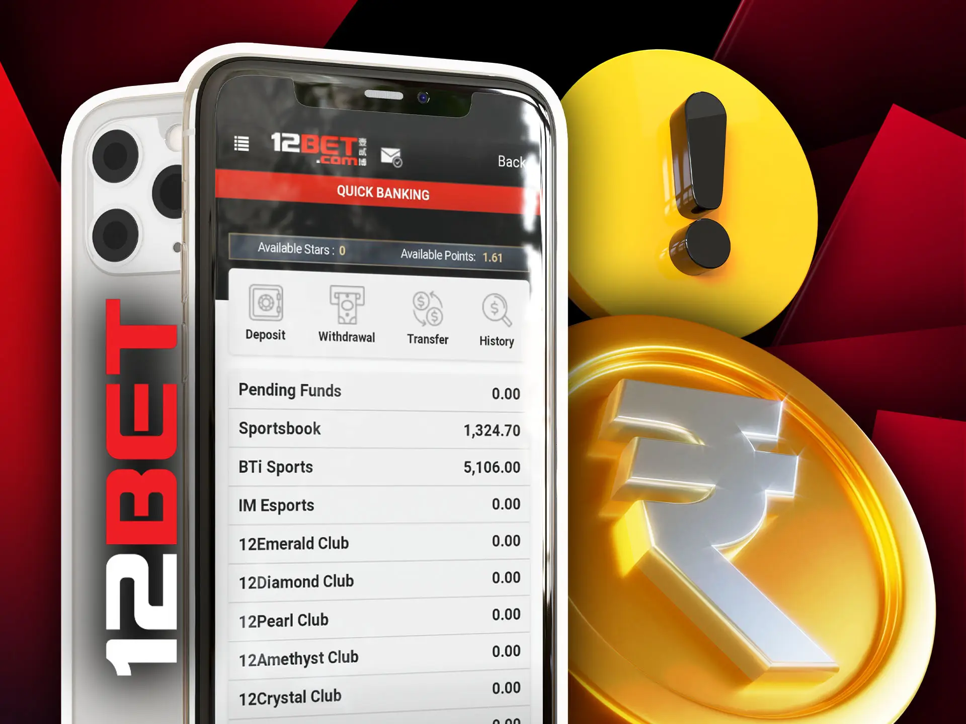 Check 12bet withdrawal rules before making the withdrawal.