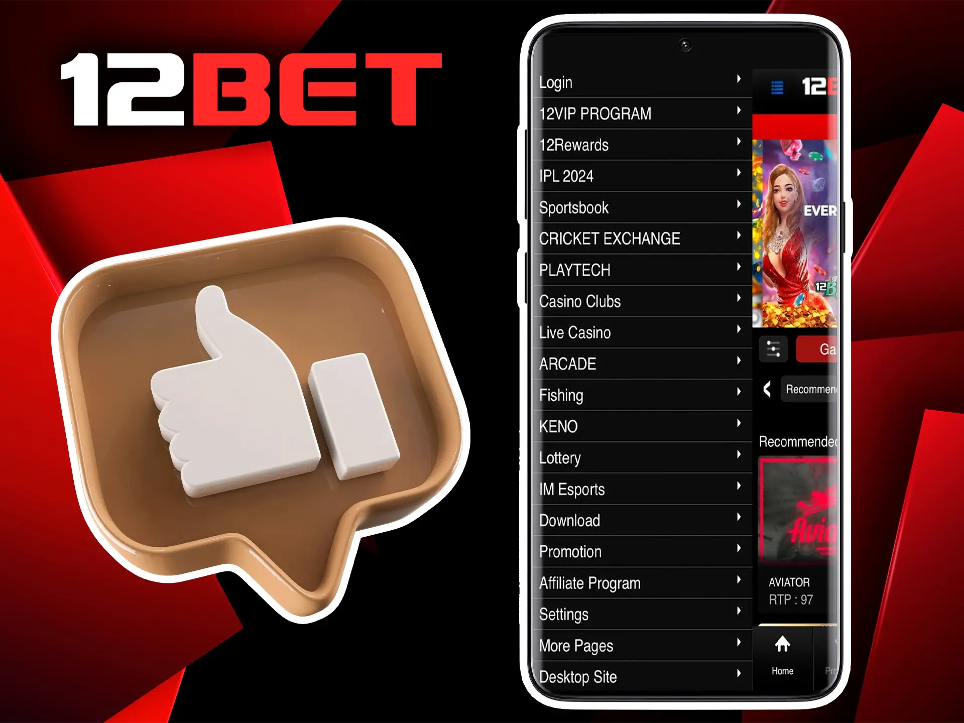Choose the best 12Bet casino and enjoy the emotions and regular big wins.