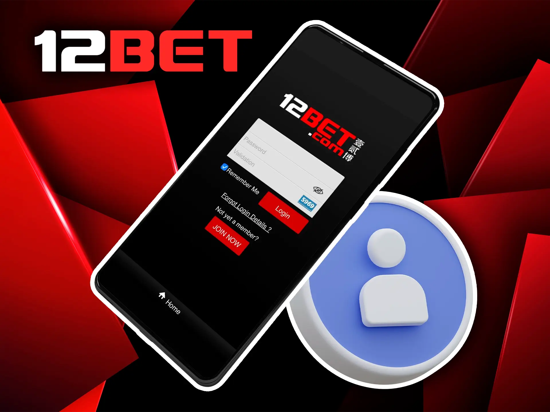 Use your login to give yourself full access to casino games and betting on your favourite sports at 12Bet.