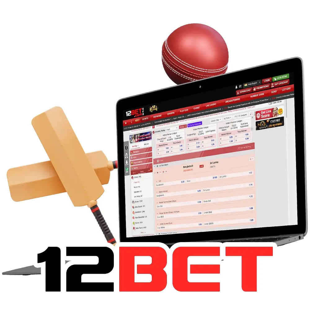 Learn the features of cricket betting at 12Bet Casino.