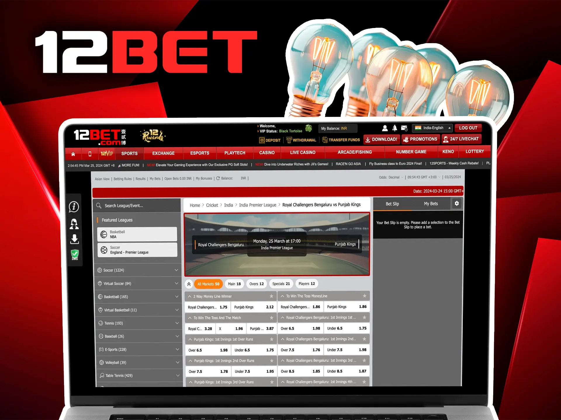 Familiarise yourself with the top cricket betting strategies to feel confident and win big with 12Bet.