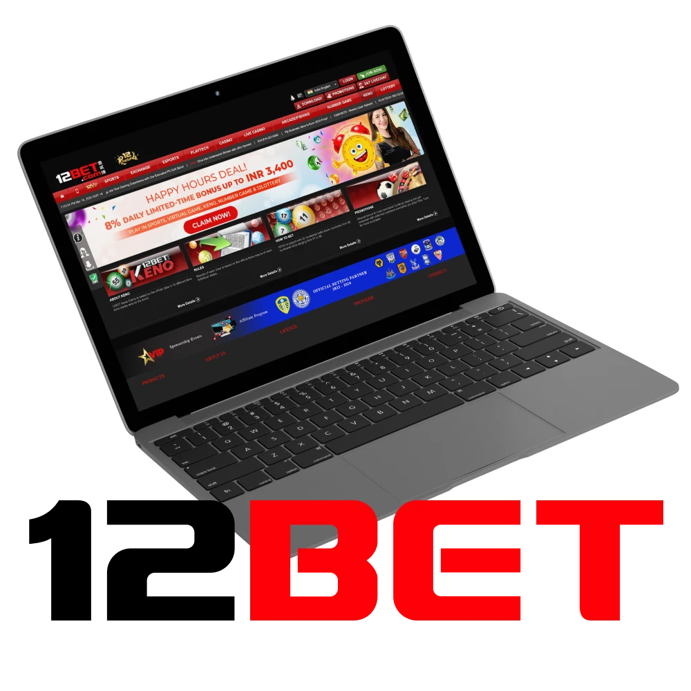 What is the 12bet online casino and what does it offer to players.