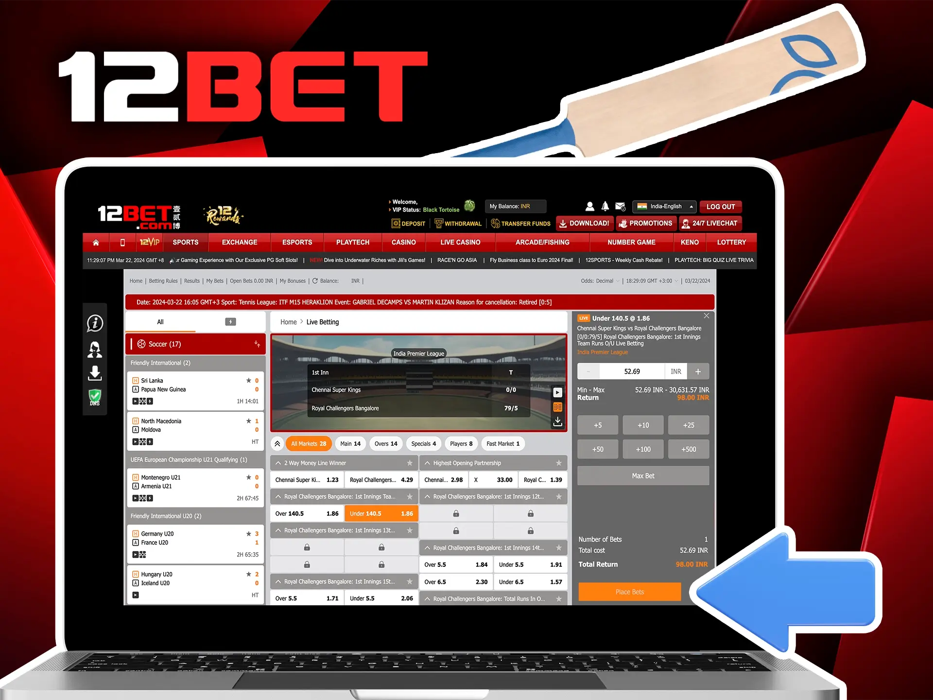 Enter your 12Bet account login details and get the opportunity to make predictions for the popular IPL tournament in India.