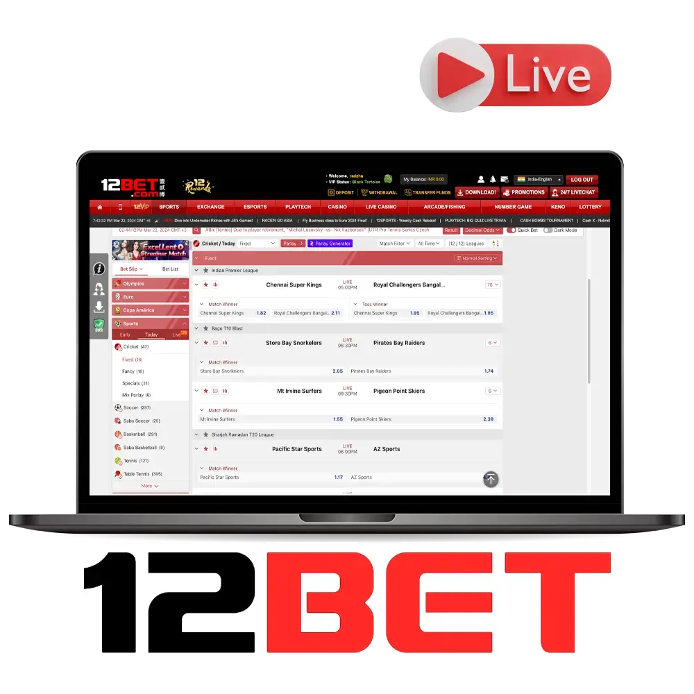 Take your opportunity to bet and earn by watching IPL matches at 12Bet bookmaker.