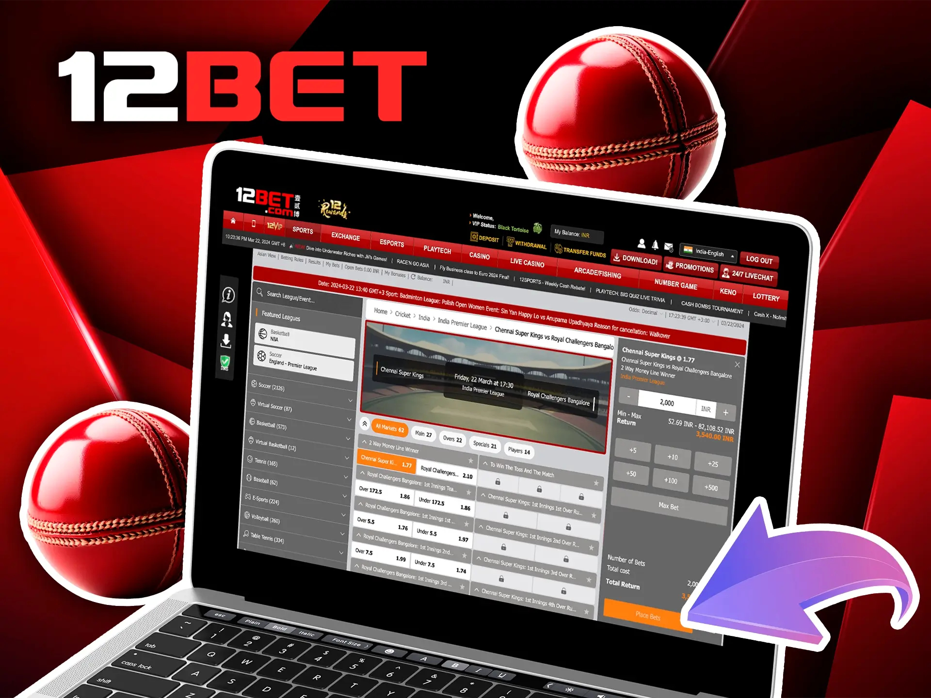 Use 12Bet registration to unlock full access to betting on the IPL tournament.