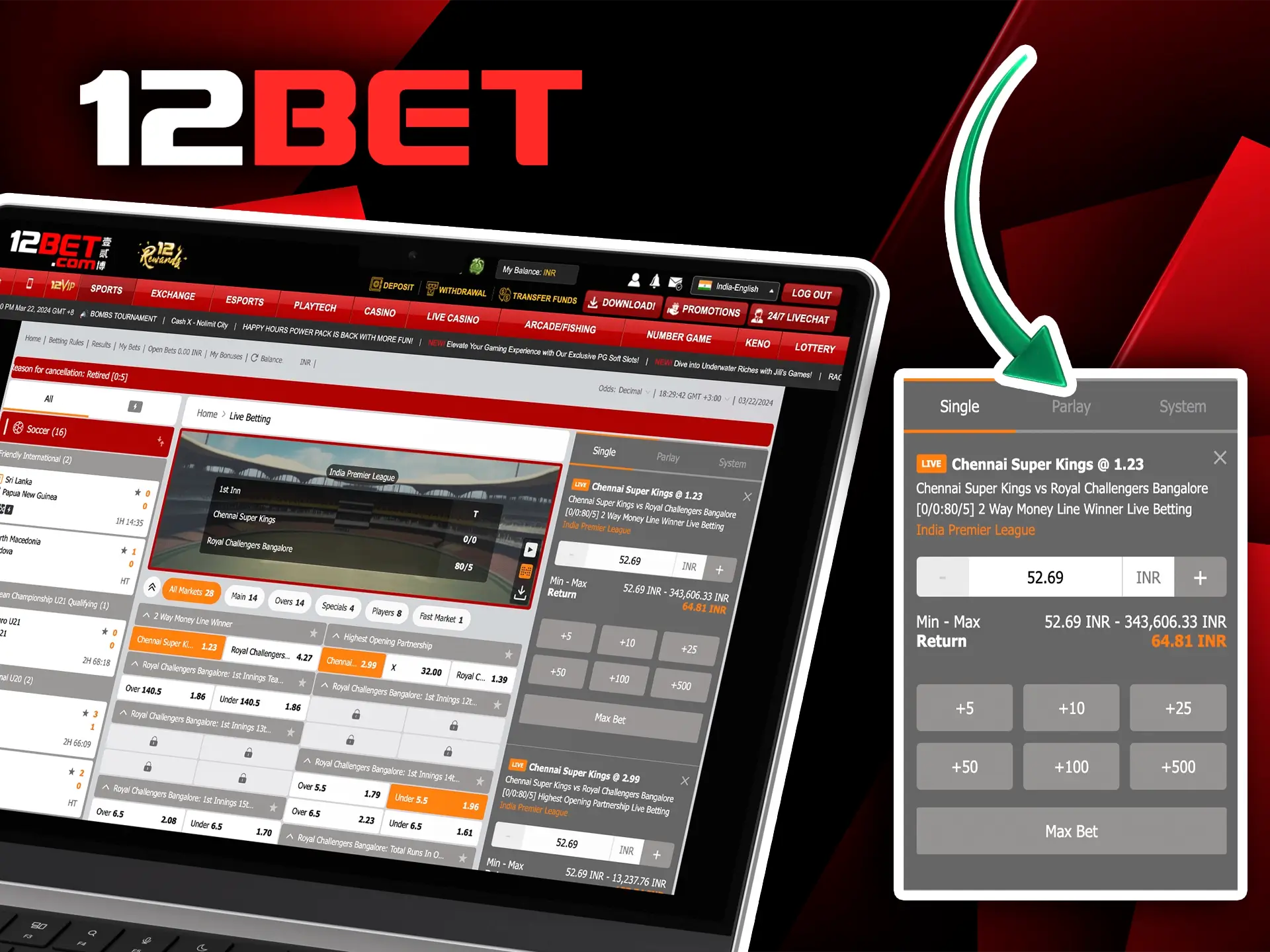 Explore the betting options at 12Bet bookmaker and make your predictions in the best possible way to achieve frequent wins.