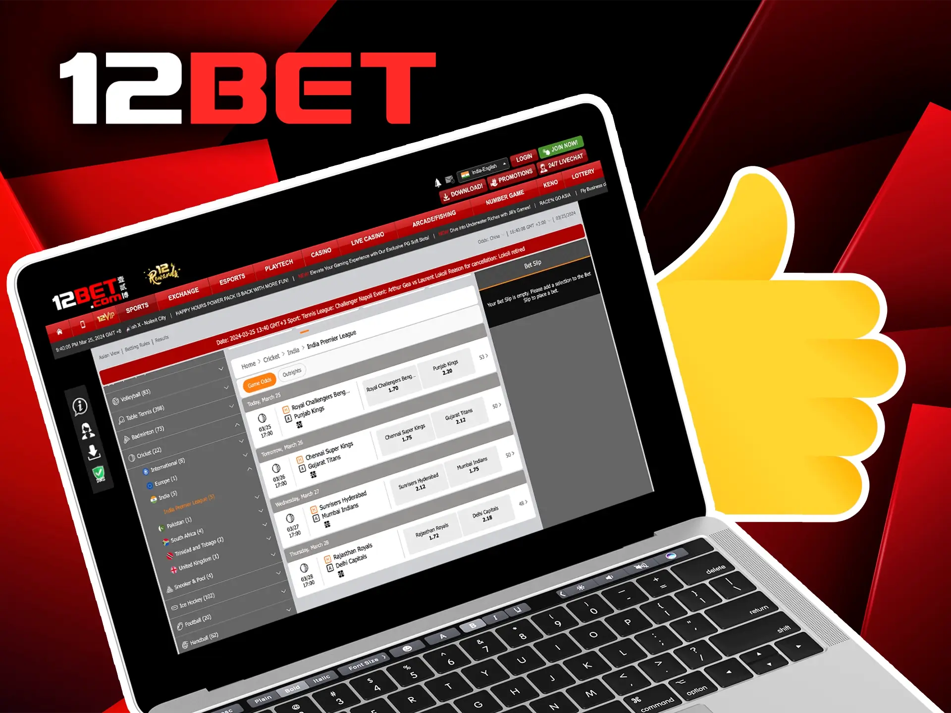 12Bet has earned its trust from users due to its excellent service and high protection of its customers' data.
