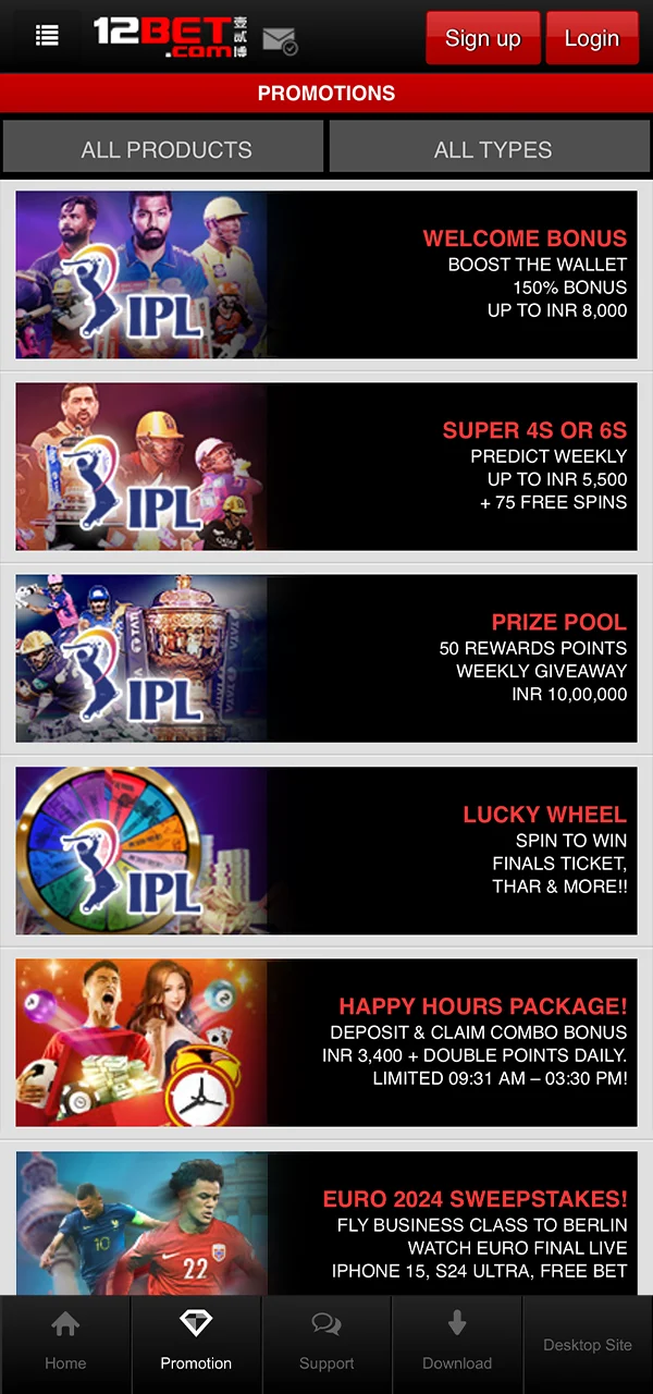 12bet app bonuses and promotions.